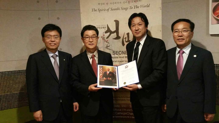 (사진제공=녹색당)