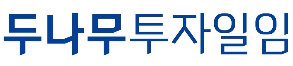 두나무투자일임, ETF 투자 세미나 개최