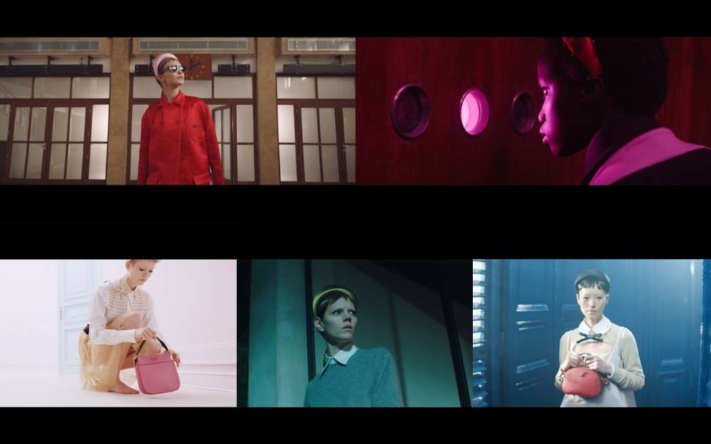 프라다(Prada), 카카오톡 플러스 친구 서비스 공식 오픈