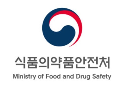 식품의약품안전처.