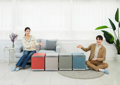 삼성전자가 출시한 큐브 컬러에디션