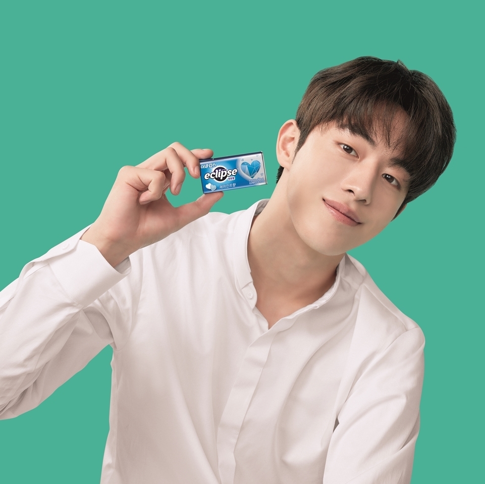 배우 남주혁, ‘이클립스 민트’ 아시아 공식 모델 발탁