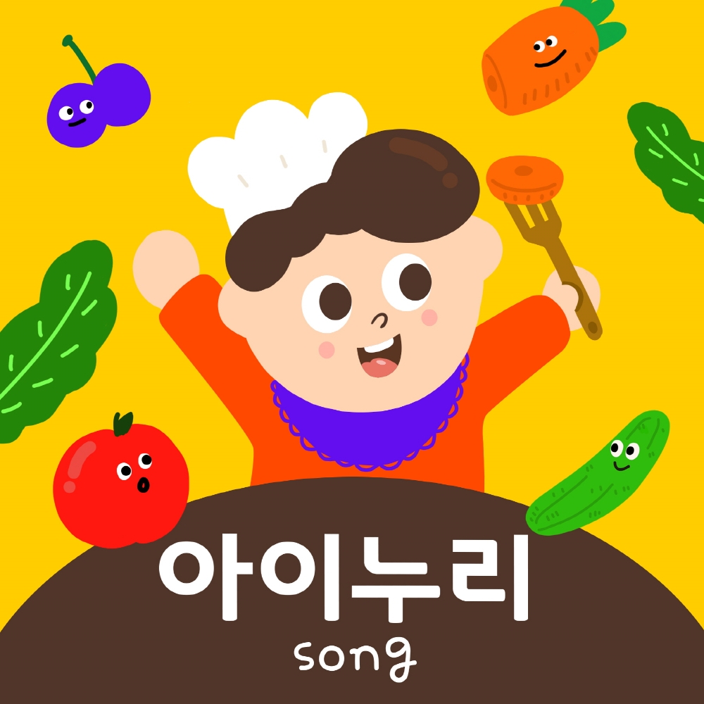 (사진=CJ프레시웨이)