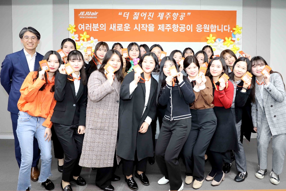 (사진=제주항공)