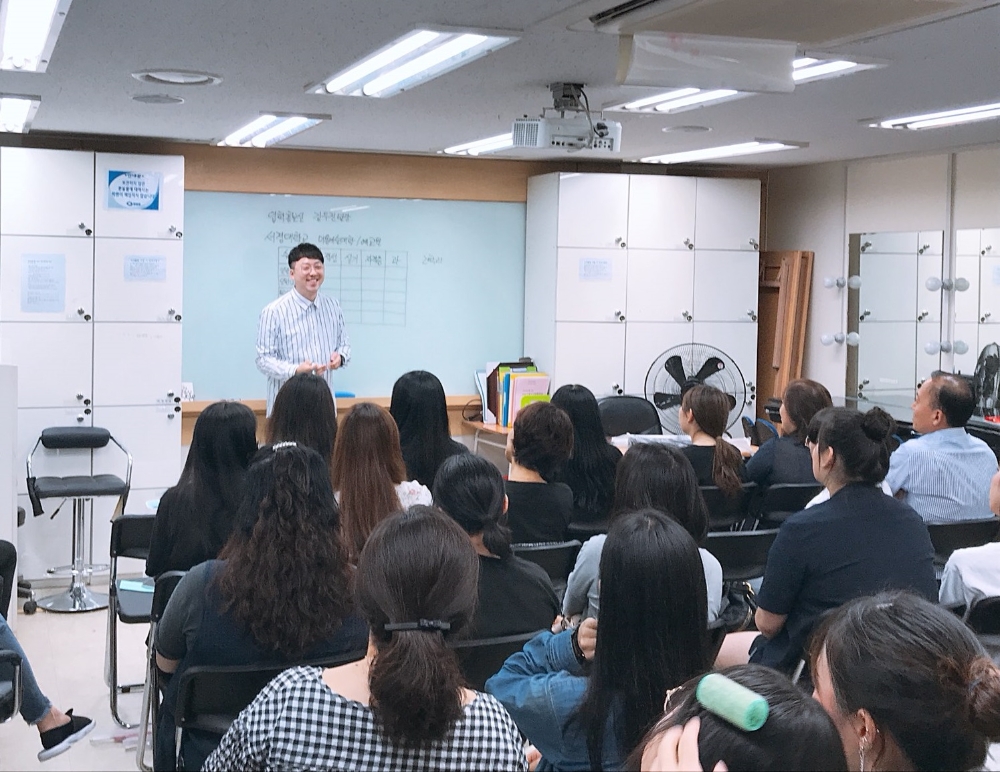 종로미용학원 SBS뷰티스쿨 종로캠퍼스, 서경대학교 입시 설명회 진행