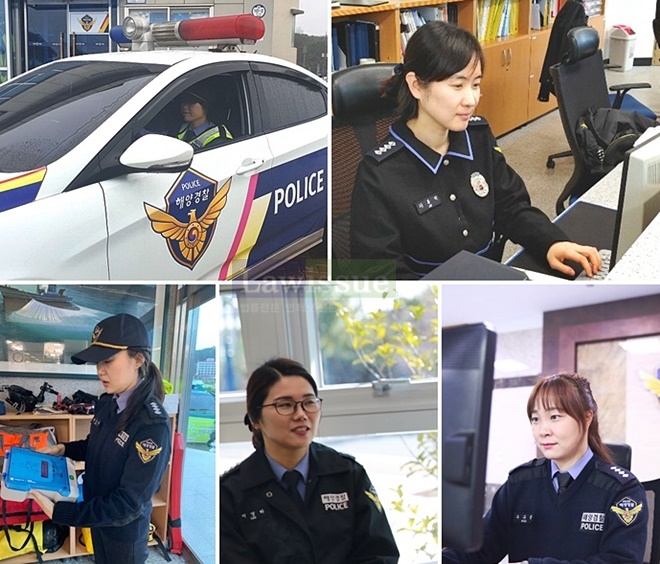 시간선택근무자 5총사.(사진제공=울산해양경찰서)