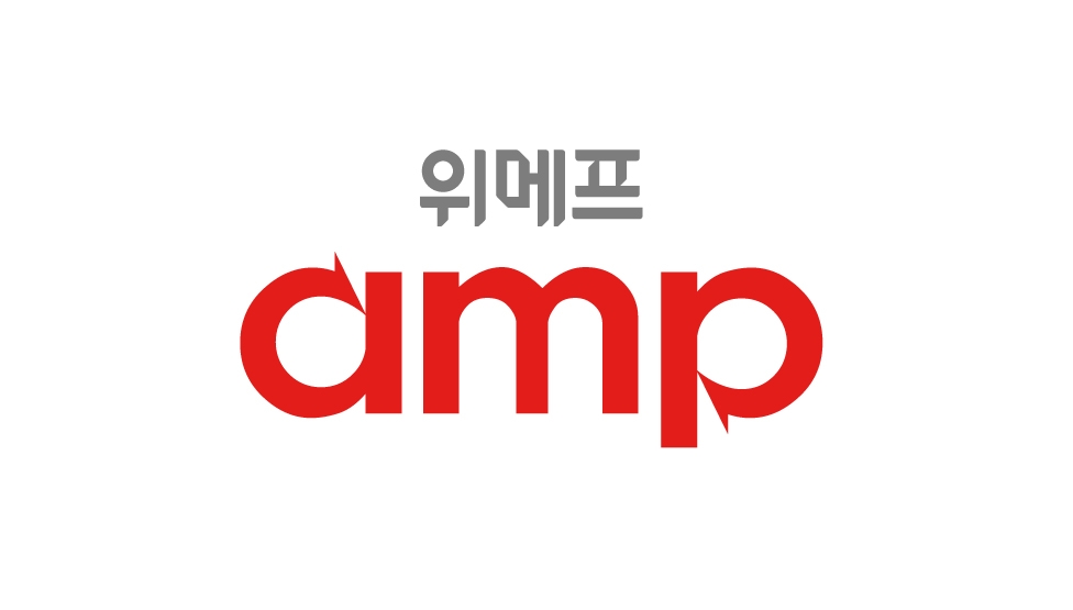(사진=위메프)