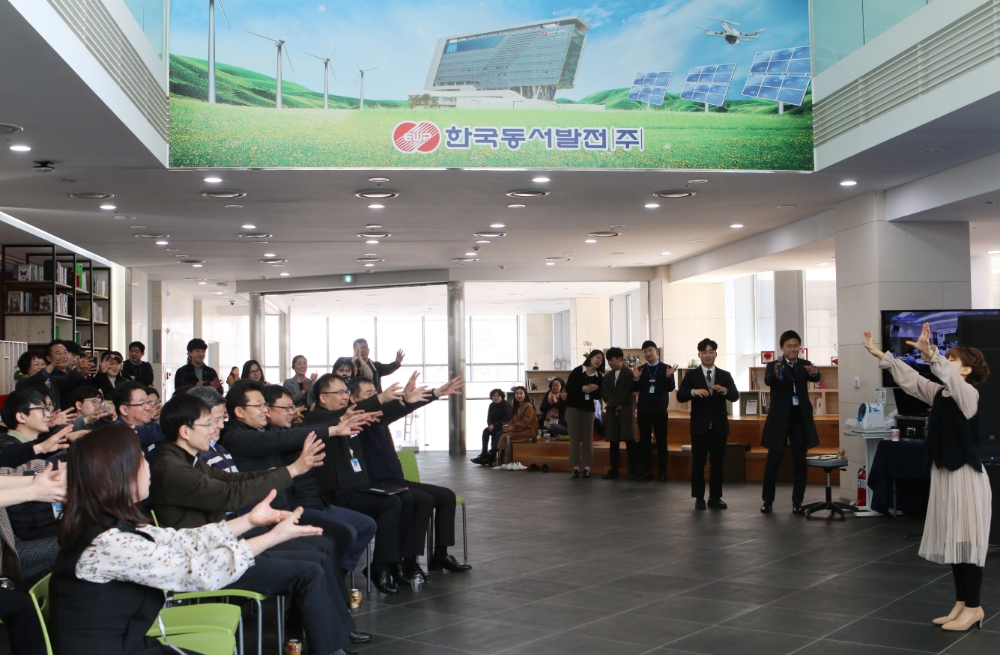 사진=동서발전
