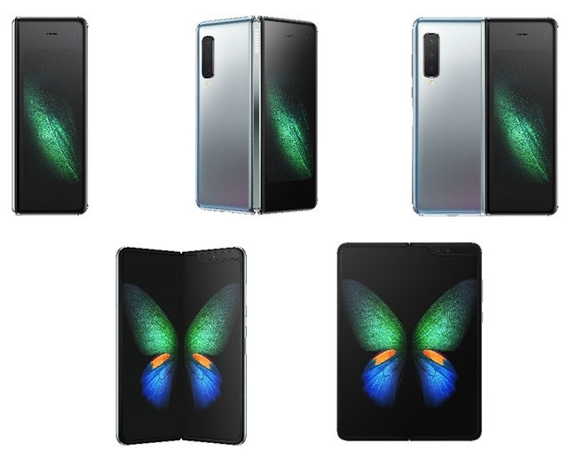 출처 : 기대감 커지는 갤럭시 폴드 삼성 폴더블폰 외관 / 삼성전자