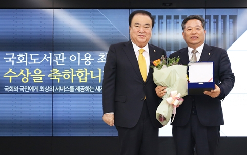 사진=김종회 의원실