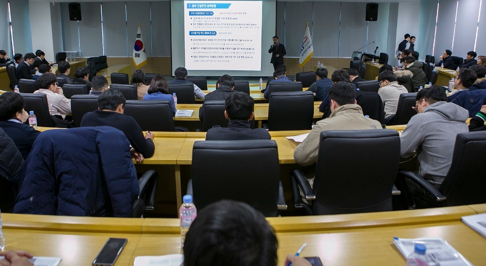 사진=농어촌공사