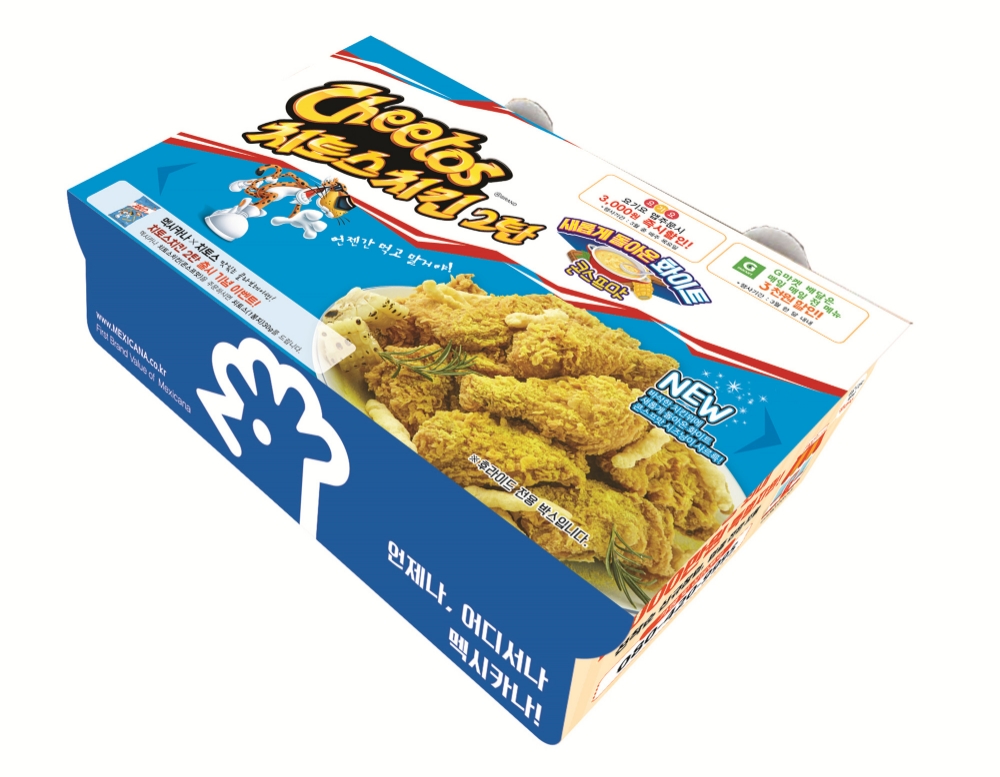 롯데제과, 멕시카나와 손잡고 콘스프맛으로 두 번째 컬래버 진행