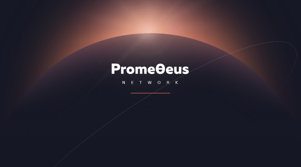 마케팅 플랫폼의 선두주자, 프로메테우스 네트워크