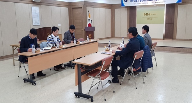 농촌지원 사회봉사 협의체 회의를 갖고 있다.(사진제공=대구서부준법지원센터)