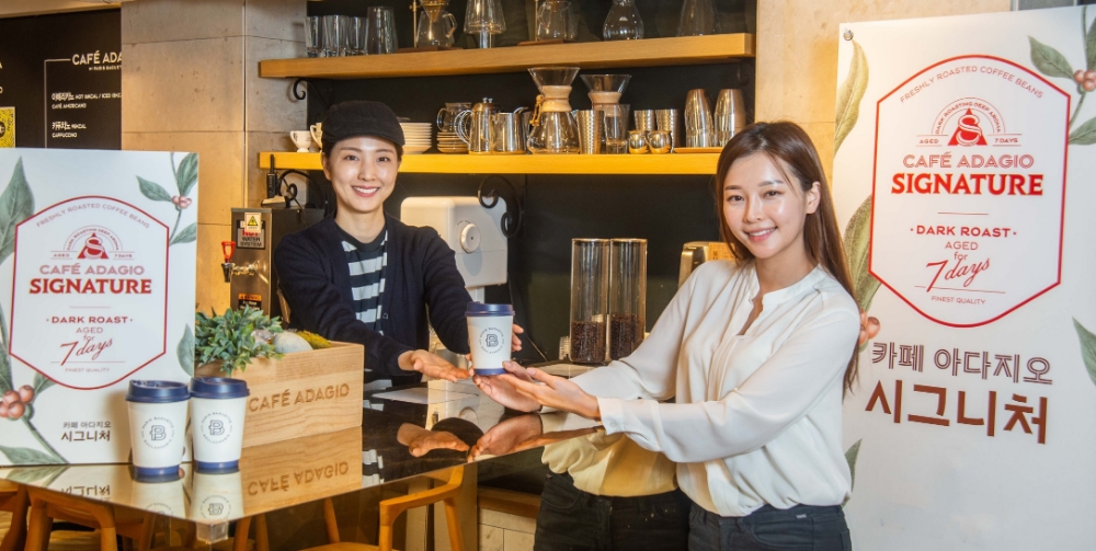 파리바게뜨, 프리미엄 커피 ‘카페 아다지오 시그니처’ 출시
