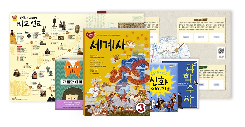 사진=한우리
