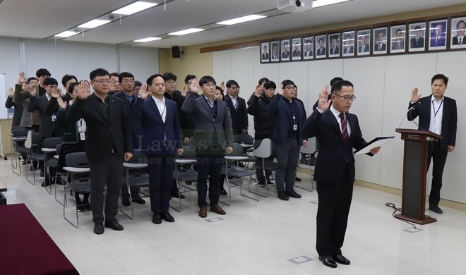 청렴실천 결의대회를 갖고 있다.(사진제공=대구지방교정청)