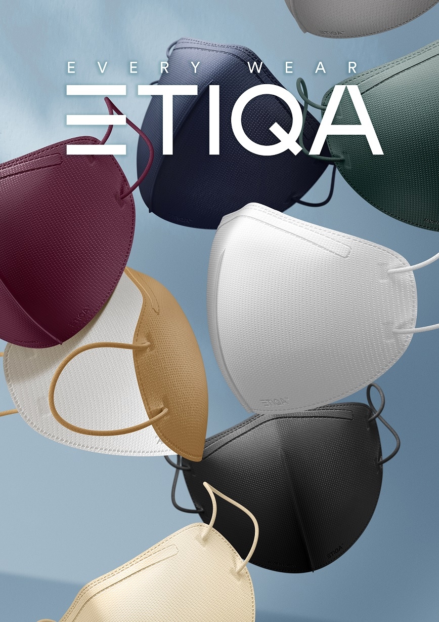 필트, KF94 컬러 미세먼지 마스크 ‘에티카(ETIQA)’ 출시