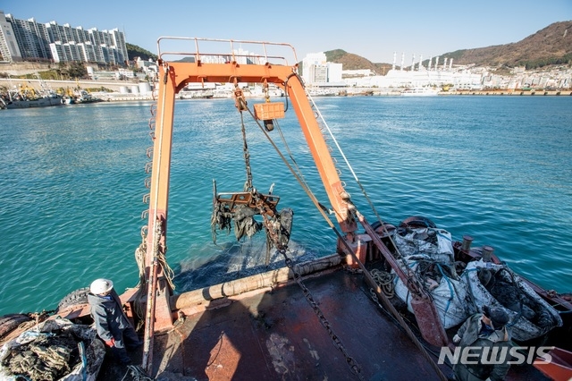 사진=NEWSIS