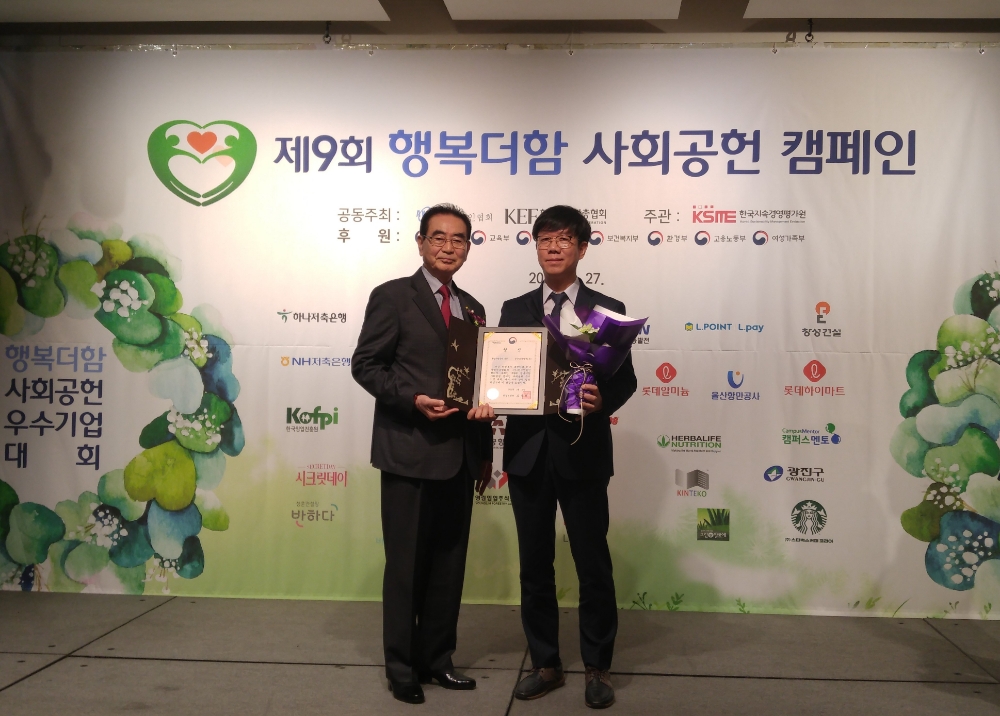 사진=동서발전