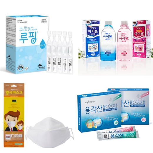 ▲왼쪽 위부터 차례로 현대약품 ‘루핑점안액’, 동아제약 ‘아이봉C’, ‘아이봉W’, 동국제약‘황사마스크’, 보령제약 ‘용각산쿨’