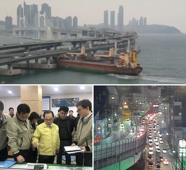 러시아선박 광안대교 충돌장면(인스타그램)/교통통제 및 정체모습/ 오거돈 부산시장이 광안대교 사업소에 찾아가 사고 경위를 파악하고 있다.(사진제공=인스타그램, 부산경찰청. 오거돈 트위터)