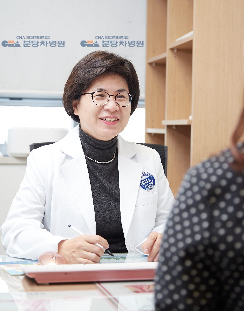 (사진=분당차병원 난임센터 송인옥 교수)