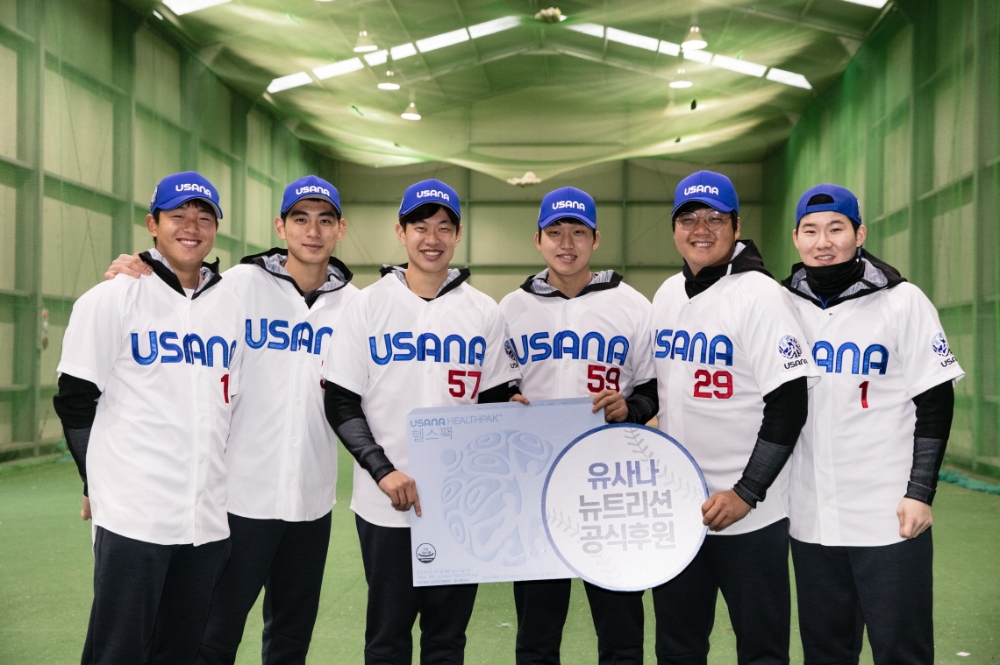 좌측부터 양창섭, 이정후, 송성문, 구창모, 이민호, 박민우 선수. (사진= 유사나헬스사이언스코리아)