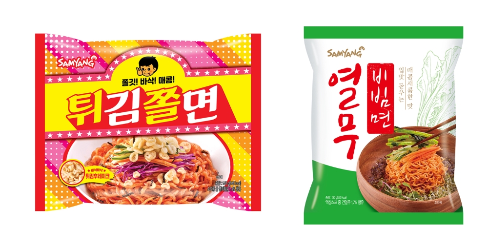 (사진=삼양식품)