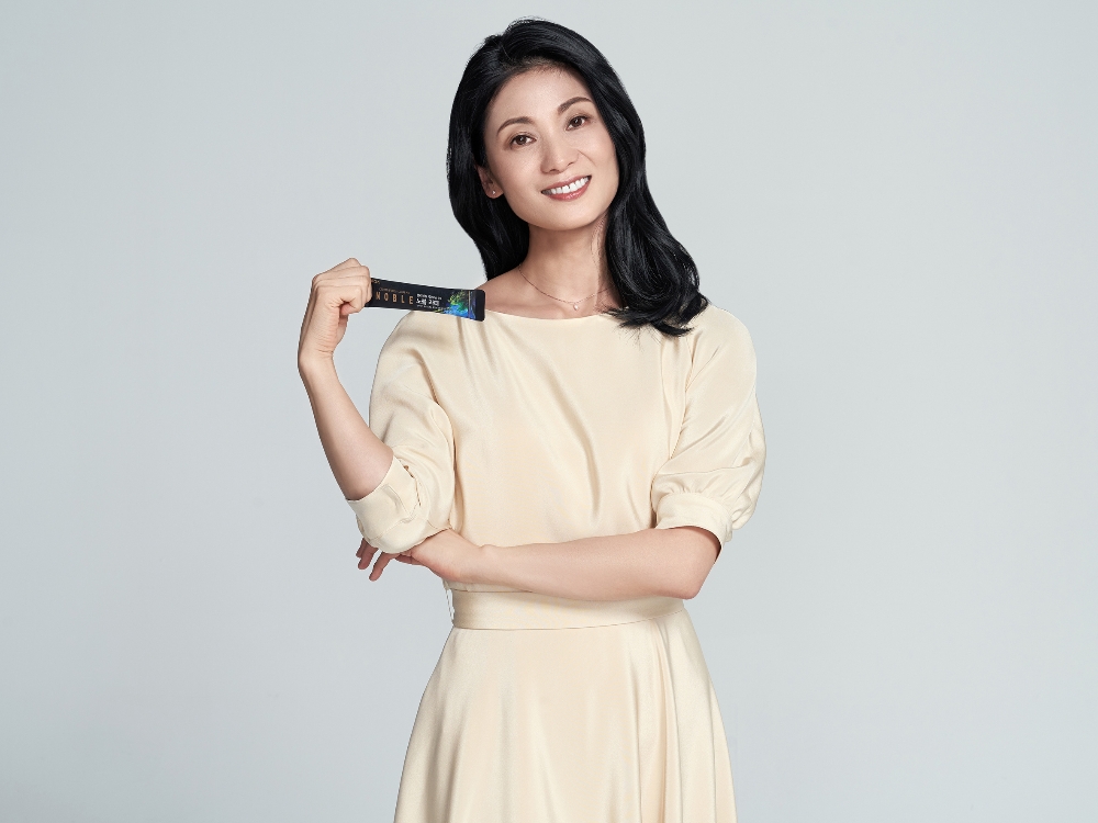 (사진=일동후디스)