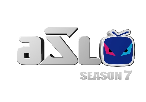 'ASL 시즌 7' 대표 이미지. 사진=아프리카TV