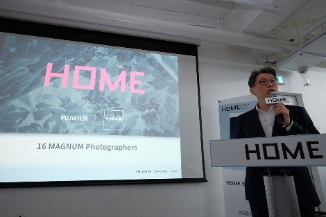 HOME 전시 기자간담회에서 발표하고 있는 후지필름 임훈 사장. 사진=후지필름