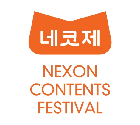 네코제 로고 이미지. 사진=넥슨