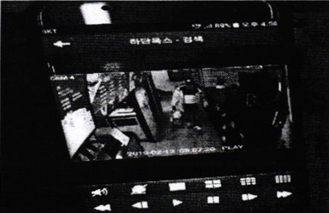 범행 후 PC방 이용모습.(사진제공=부산경찰청)