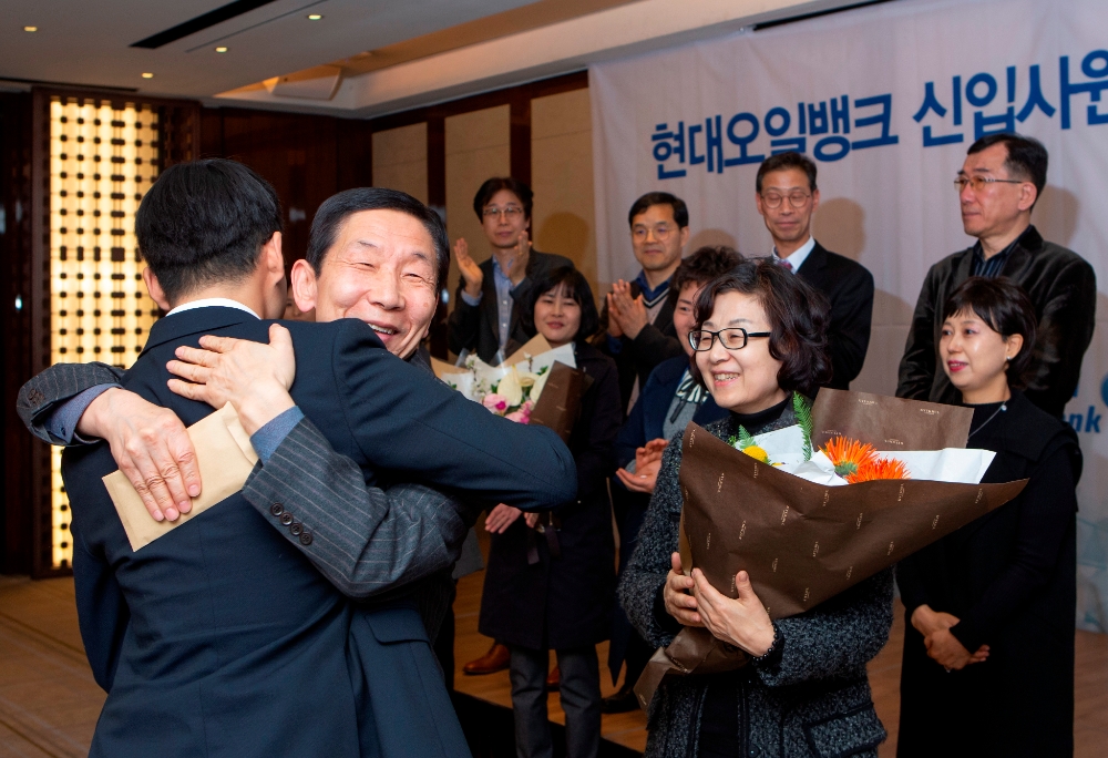 입사원 부모님 초청행사.(사진=현대오일뱅크)