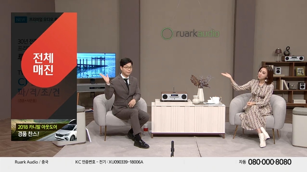 ’뉴노멀 중년’ 등장에 TV홈쇼핑에도 럭셔리 바람