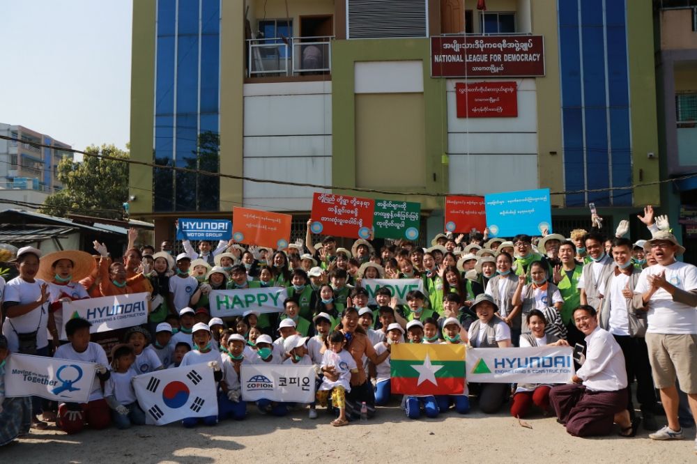 해피무브 22기 봉사단 활동 모습.(사진=현대건설)