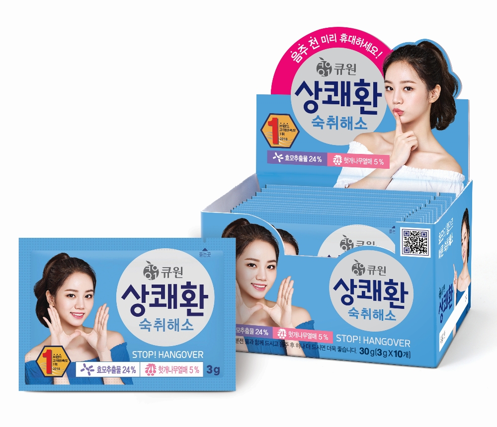 (사진=삼양사)