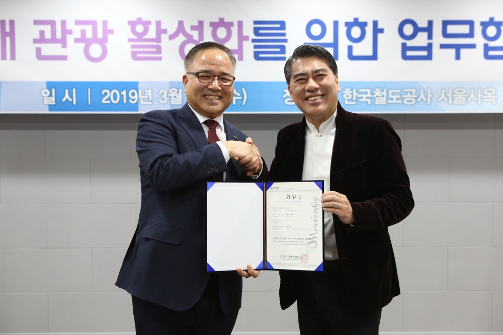 사진=코레일