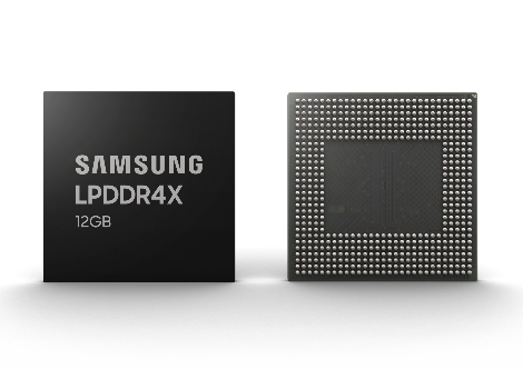 12GB LPDDR4X 모바일 D램 이미지. 사진=삼성전자