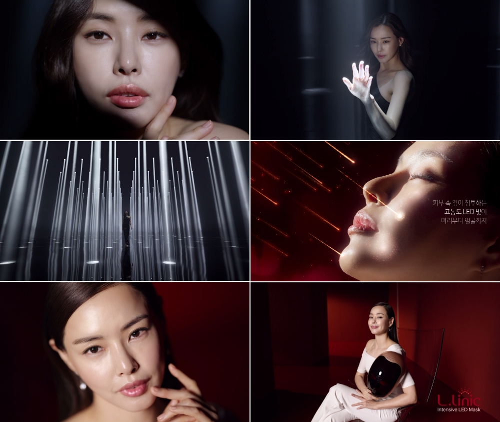 ‘엘리닉(L.linic)’, 뮤즈 이하늬와 함께한 신규 광고 공개, 론칭 이벤트 시작