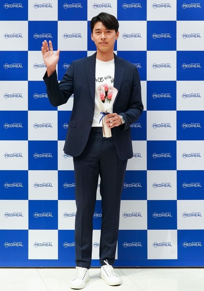 메디힐, 현빈과 함께하는 ‘로맨틱 화이트데이 팬 사인회’ 개최