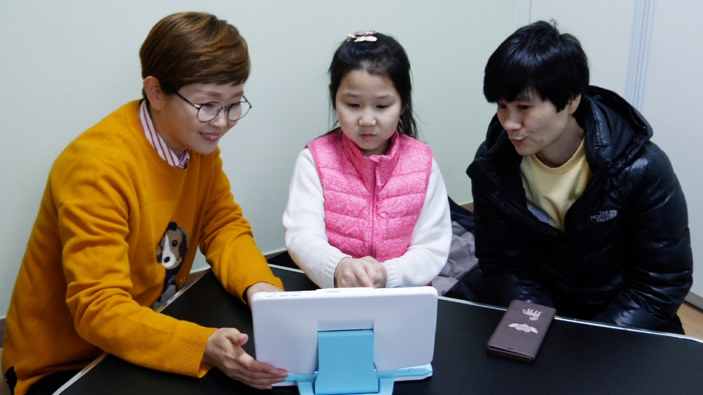 사진=아이스크림홈런