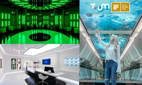 ‘티움(T.um)’의 미래관. 사진=SK텔레콤