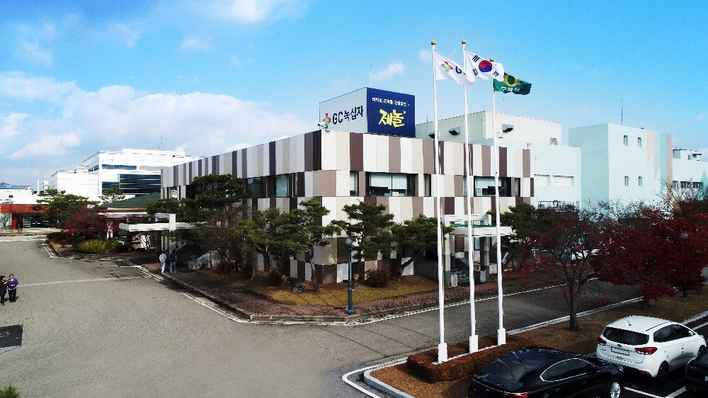 (사진=GC녹십자 진천 음성공장)