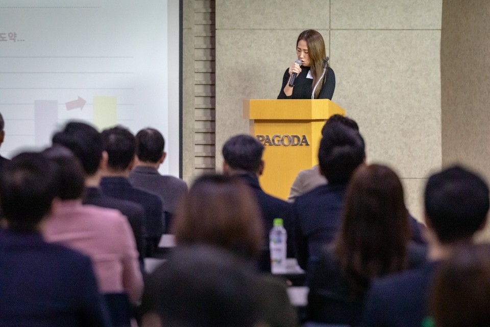 사진=파고다