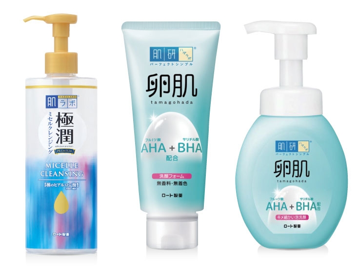 하다라보, 촉촉+강력 클렌징 3종 출시