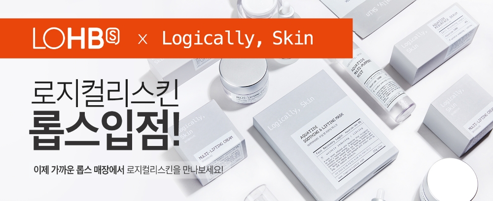 ‘로지컬리스킨’, 헬스앤뷰티스토어 ‘롭스’ 입점