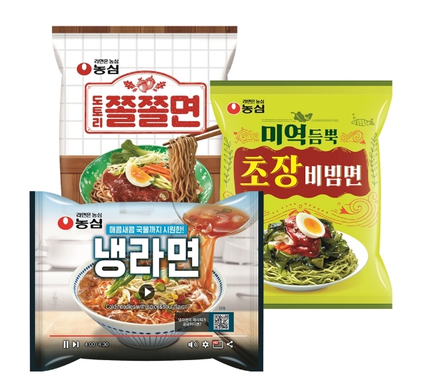 농심, 하절기면 신제품 3종 출시