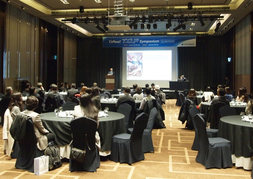 ’갑상선기능항진증에서 셀레늄의 역할’ 새틀라이트 심포지엄 전경(사진=한국팜비오)